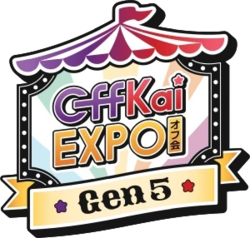 IRIAM at OffKai expo